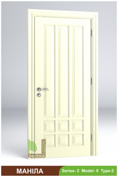 White interior doors Manila